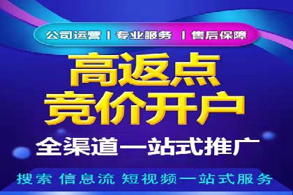 抖音信息流广告的创意案例：让品牌更出圈